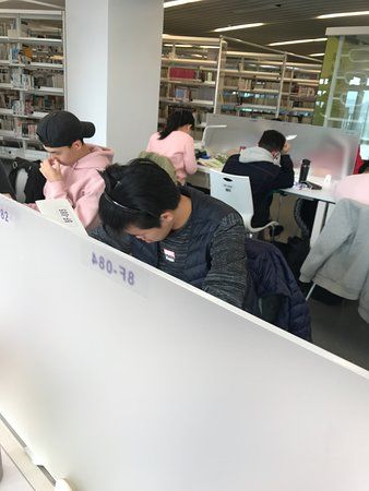 New Taipei City Main Library